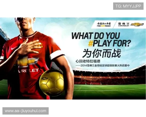 九江市足球队招募启事 力邀热血球员加入共创辉煌未来